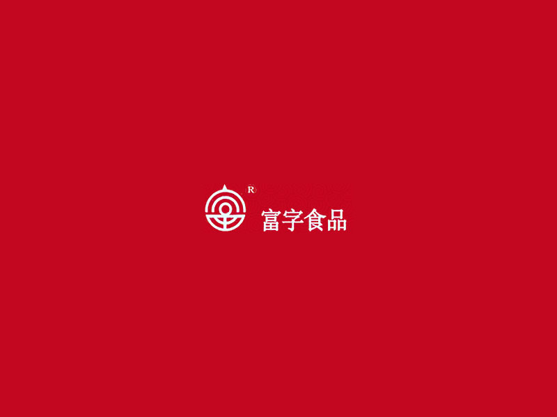 新鄉(xiāng)天豐機械制造有限公司固體廢物產(chǎn)生單位信息公示